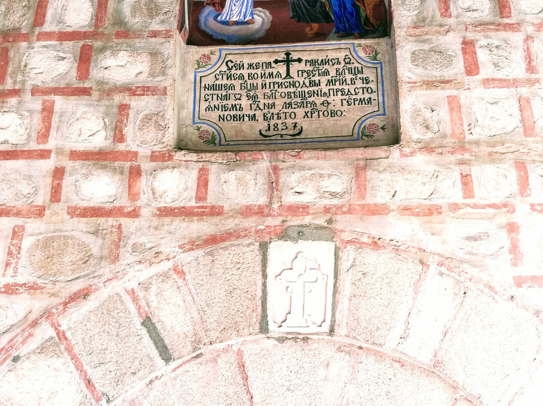 Holy Trinity Church-班斯克必去景点