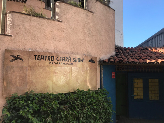 Ceara Show-福塔莱萨必去景点