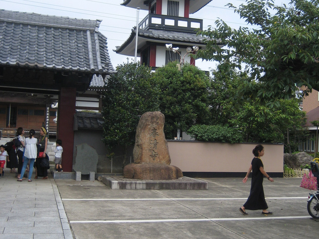 Shunsei-ji Temple-三鹰市必去景点