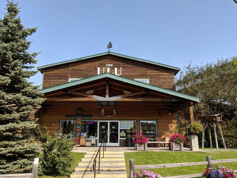 The Ulu Factory-安克雷奇必去景点