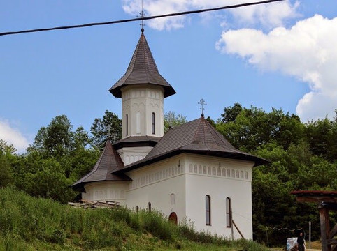 Manastirea Stramba-Hida必去景点