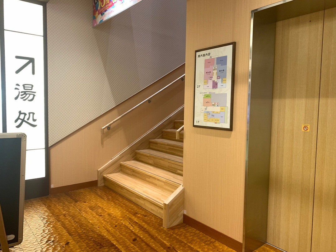 Yunoshiro-大垣市必去景点