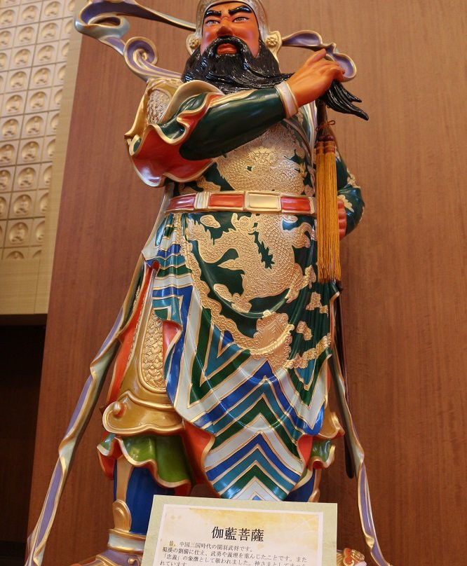 Hosui-ji Temple景点图片