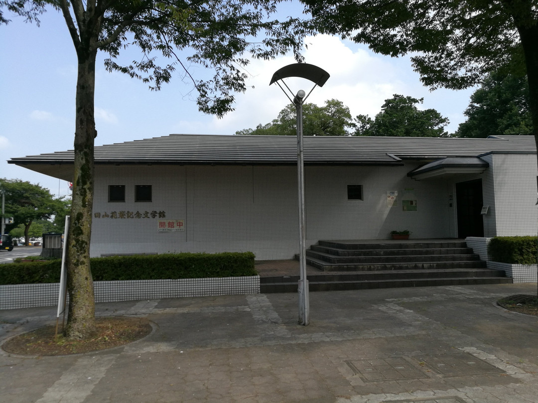 Katai Tayama Memorial Literature Museum景点图片