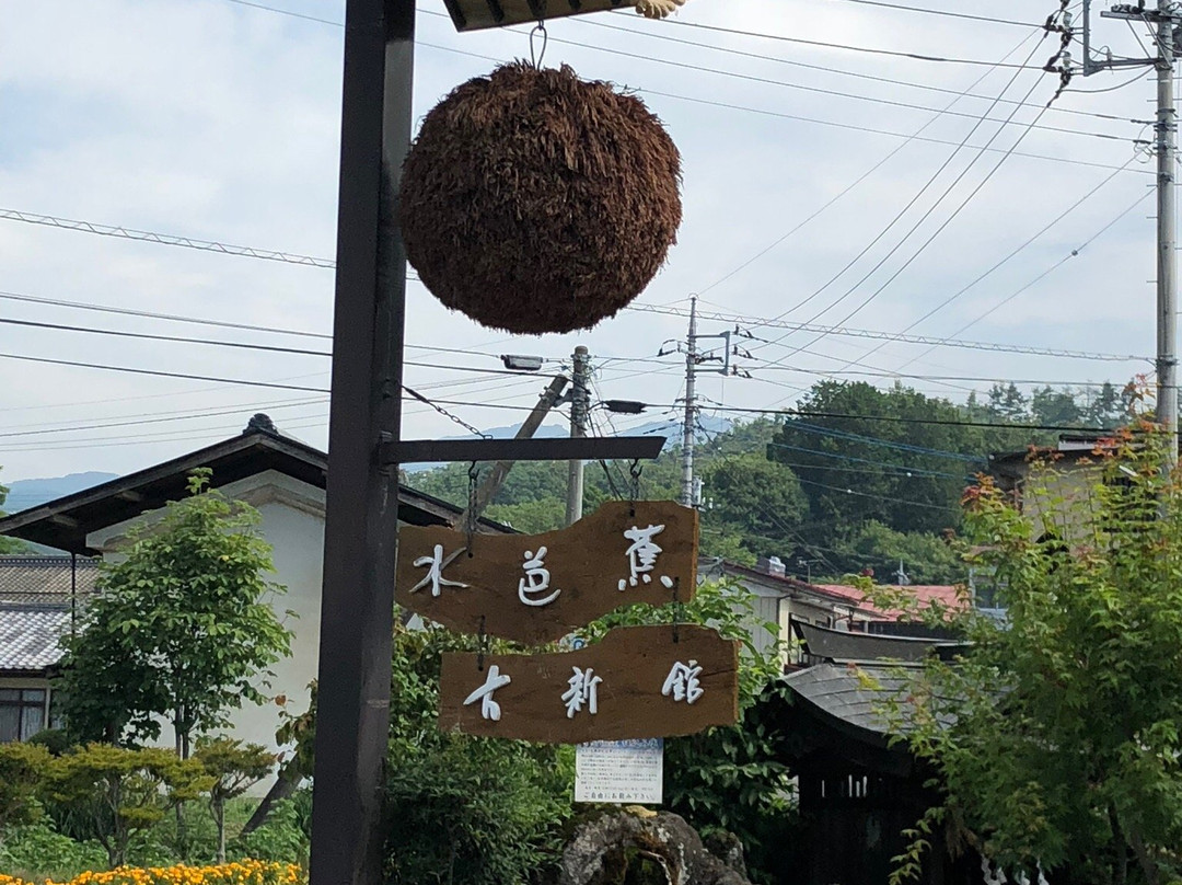 Nagai Breweries景点图片