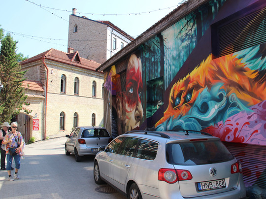 Uzupis Art Incubator-维尔纽斯必去景点