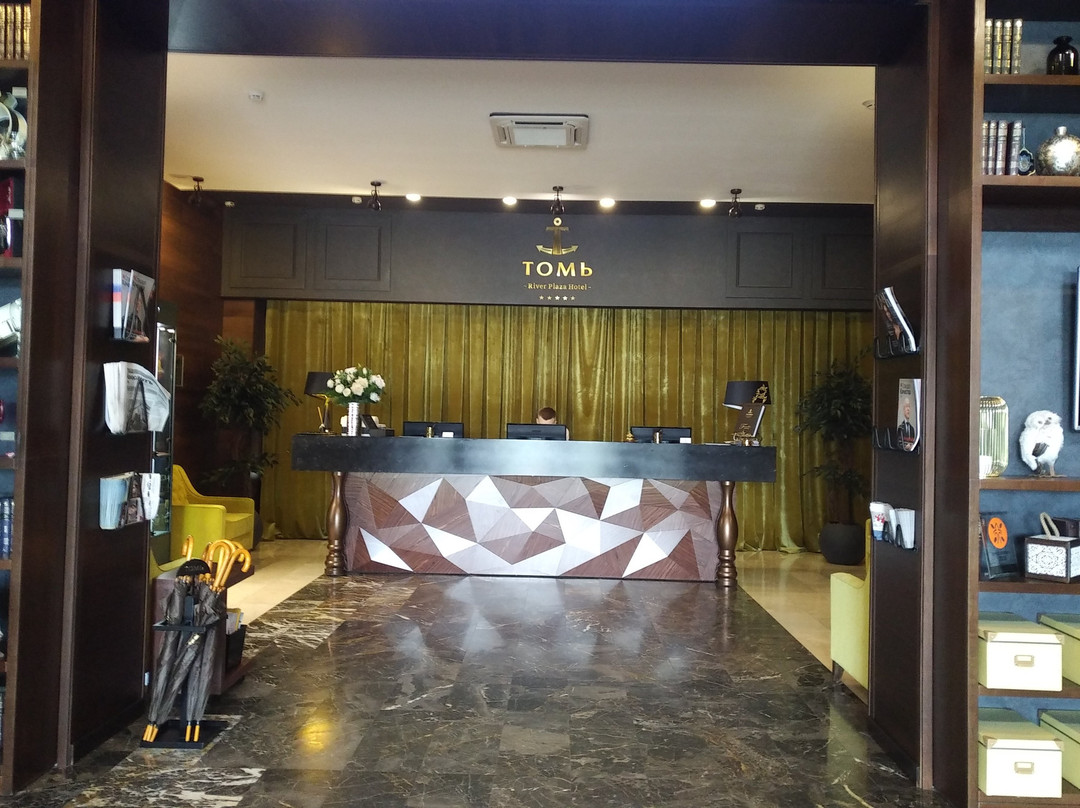 Tom River Plaza主图