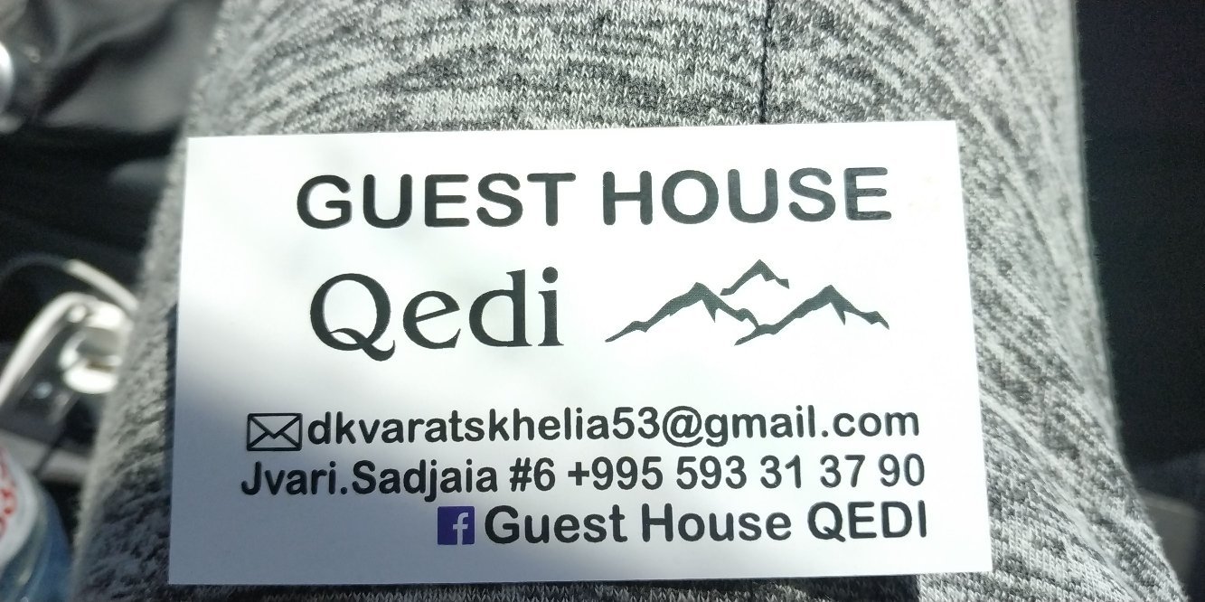Guest House QEDI-官方