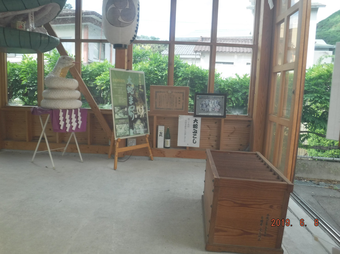 Oigami Onsen-沼田市必去景点