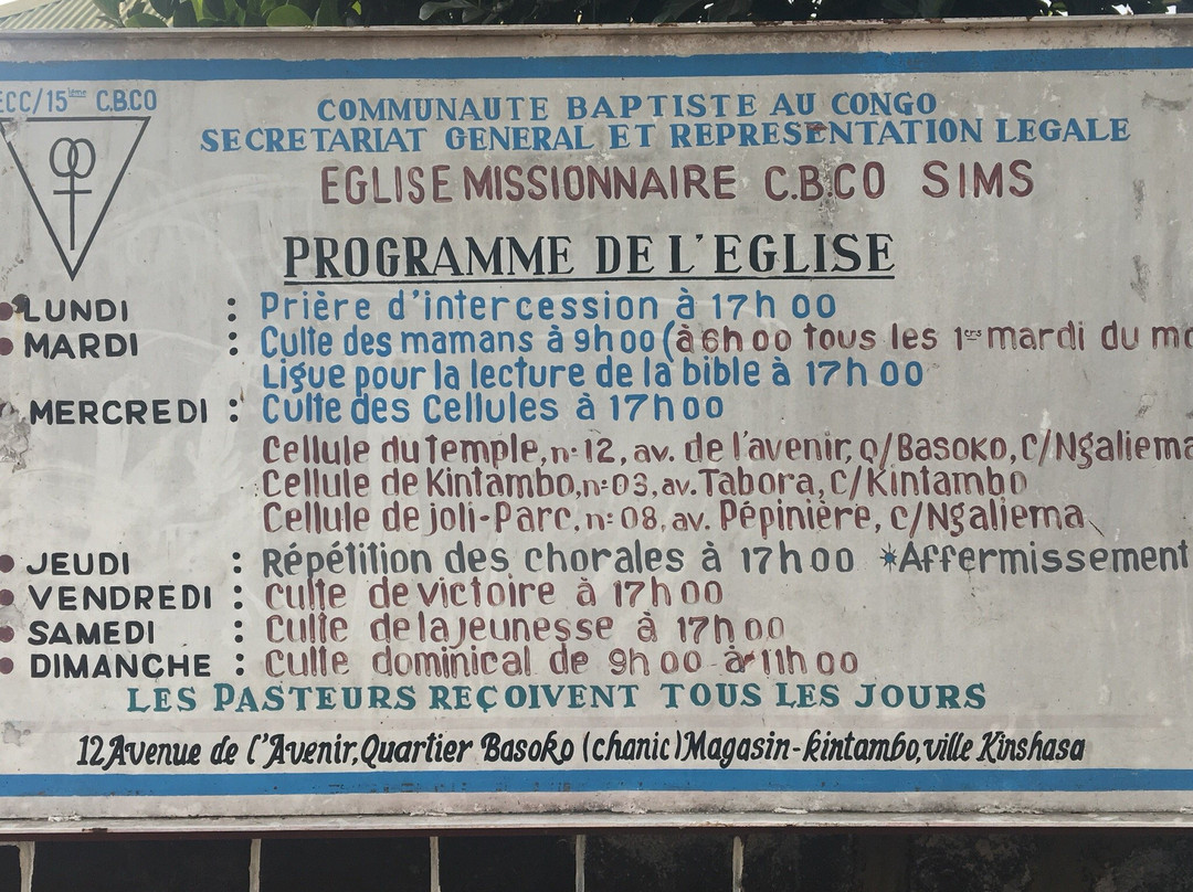 Sims' Chapel-金夏沙必去景点