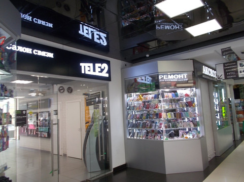 Shopping Center Sezon-伊尔库茨克必去景点