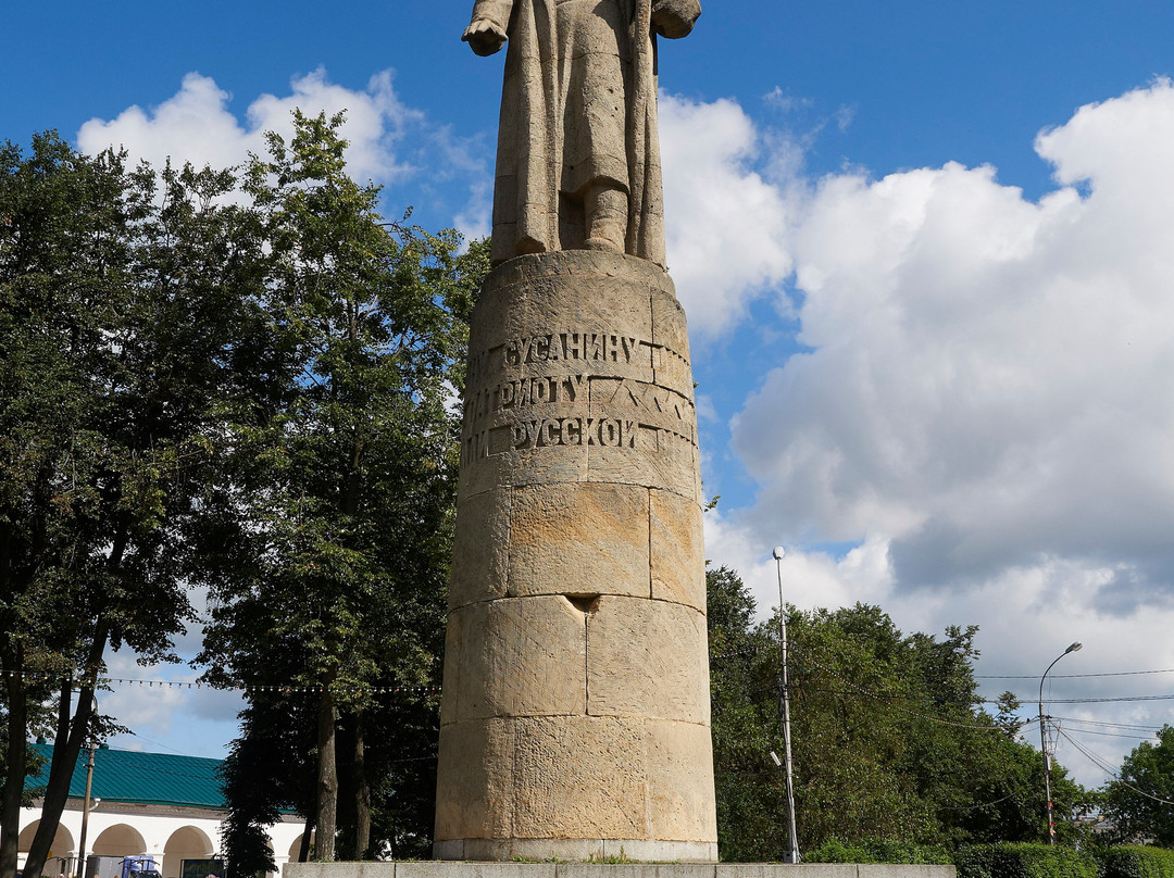 Ivan Susanin Monument景点图片