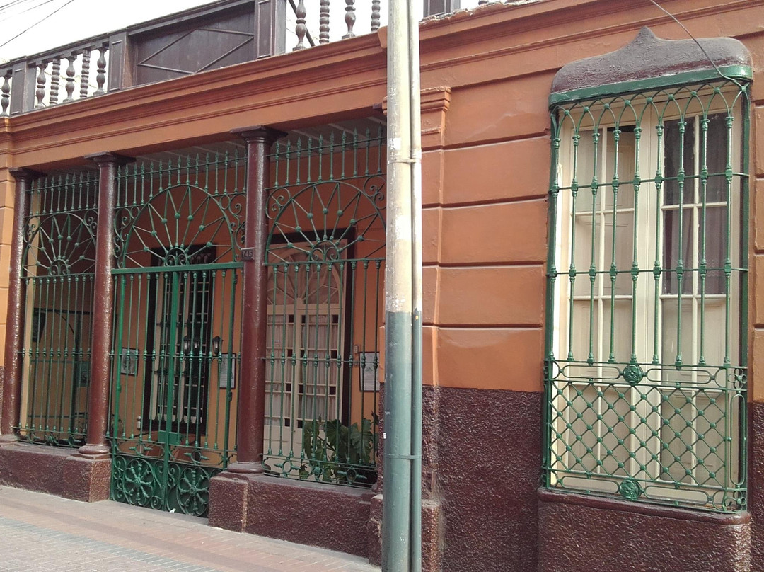 PERU QUINTAESENCIA TOURS-利马必去景点