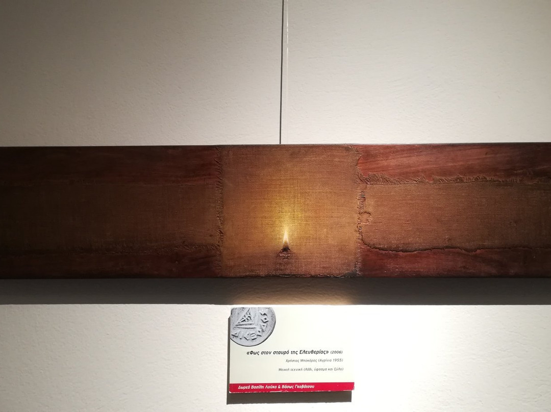 Diexodos Istoriko Mouseio-Mesolongion必去景点