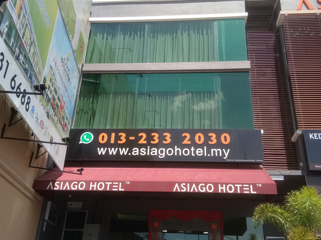 Asiago Hotel主图
