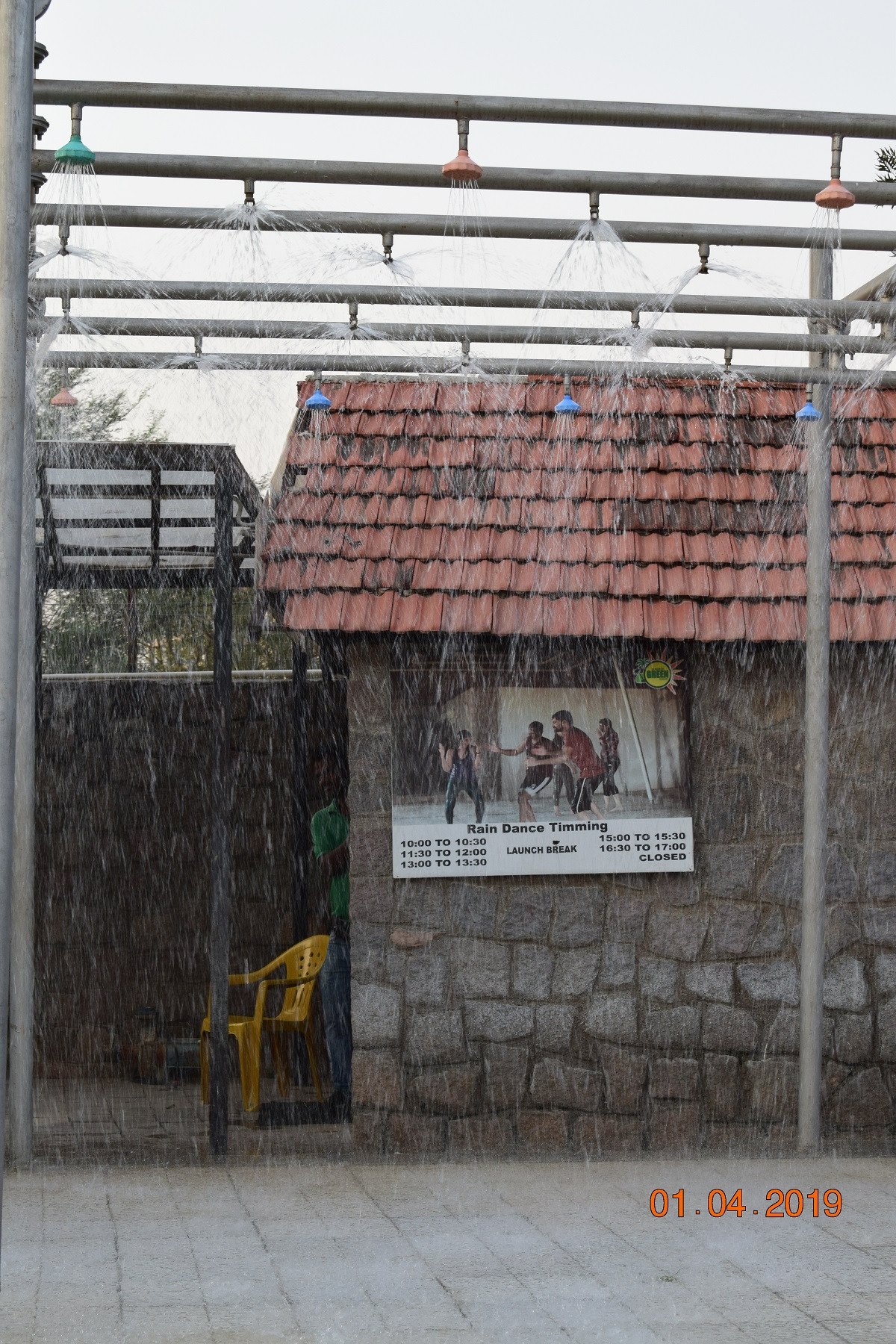 Summer Green Resort-泳池