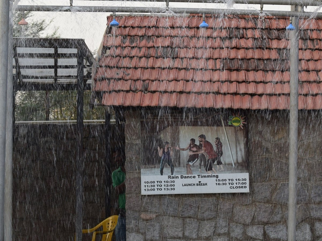 Summer Green Resort主图