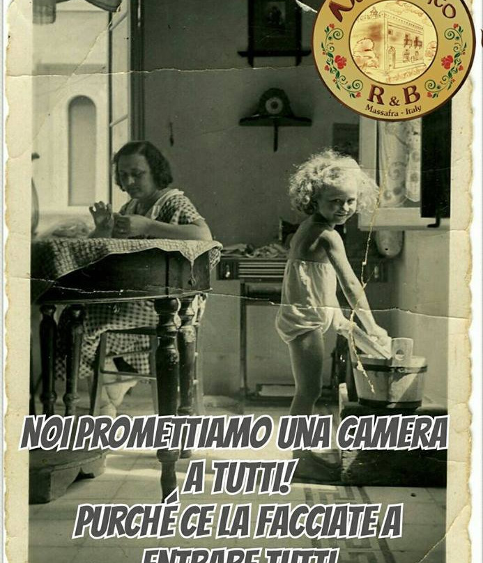 Novecento R&B主图