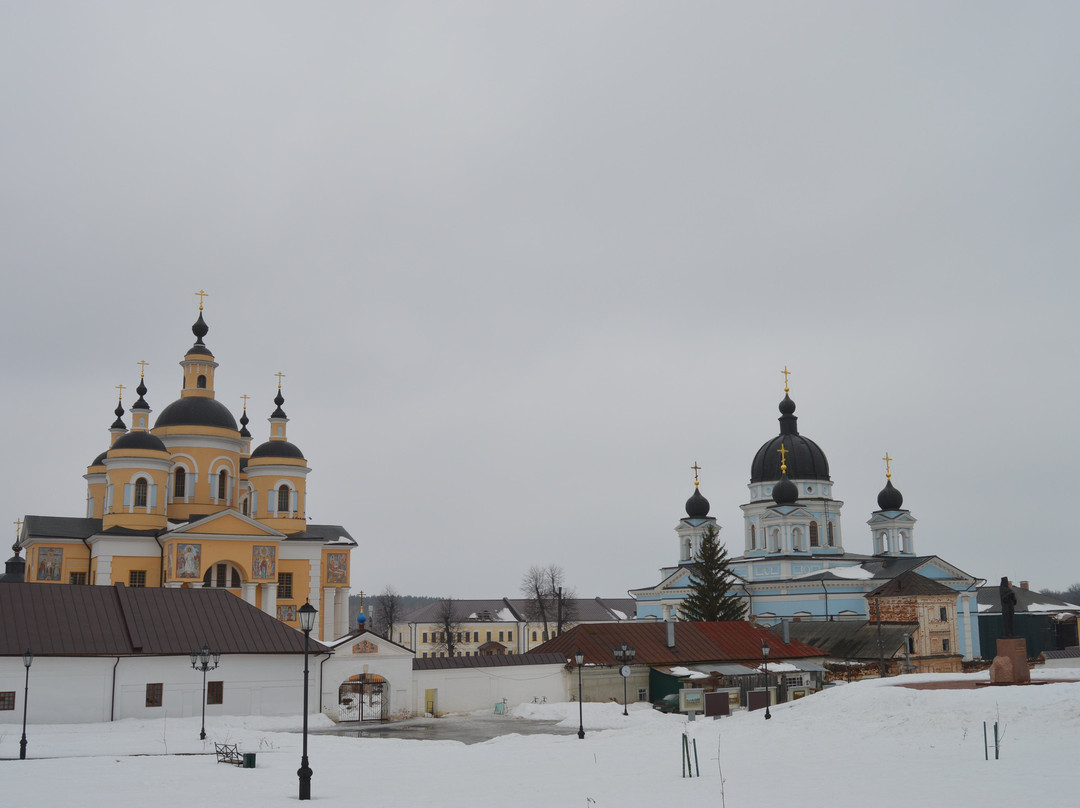 Zubova Polyana旅游攻略图片