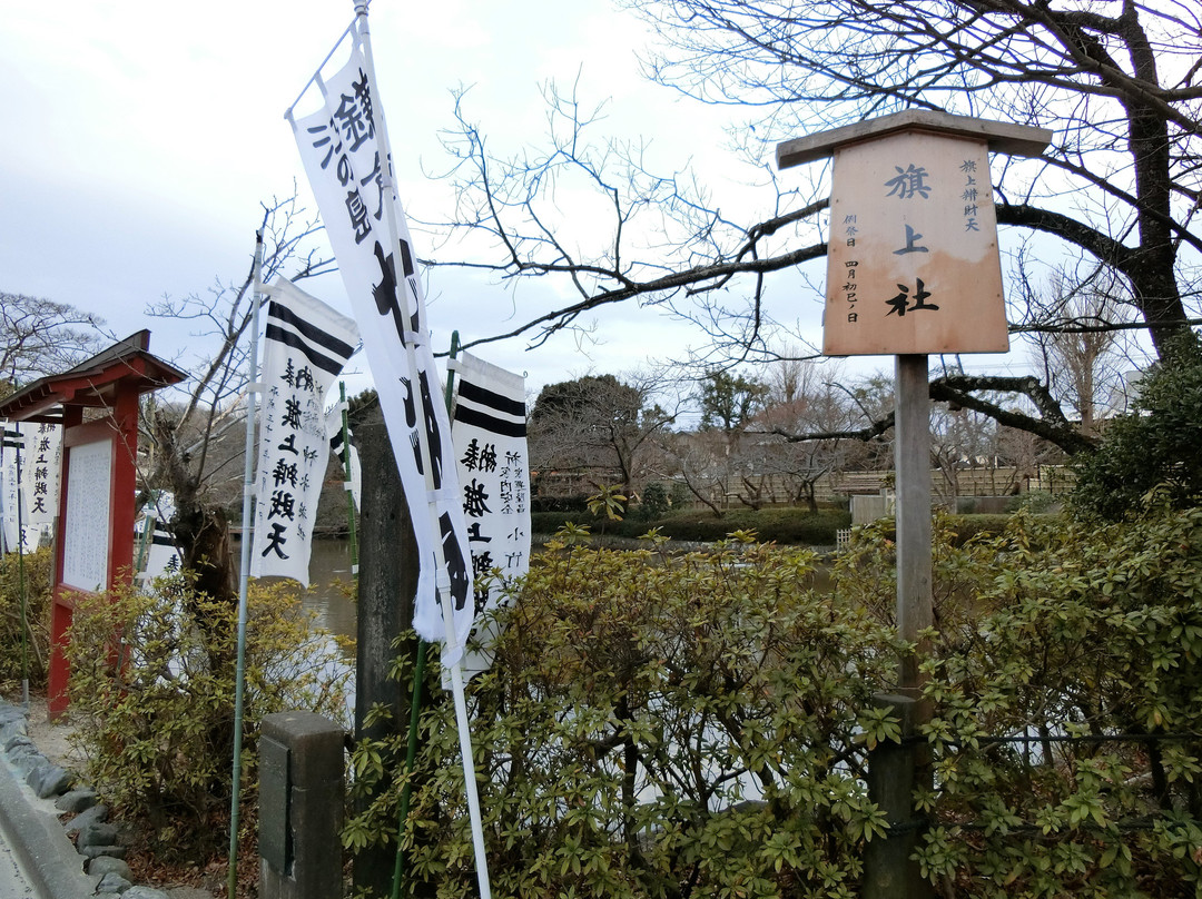 Hataagebenzaitensha-镰仓市必去景点