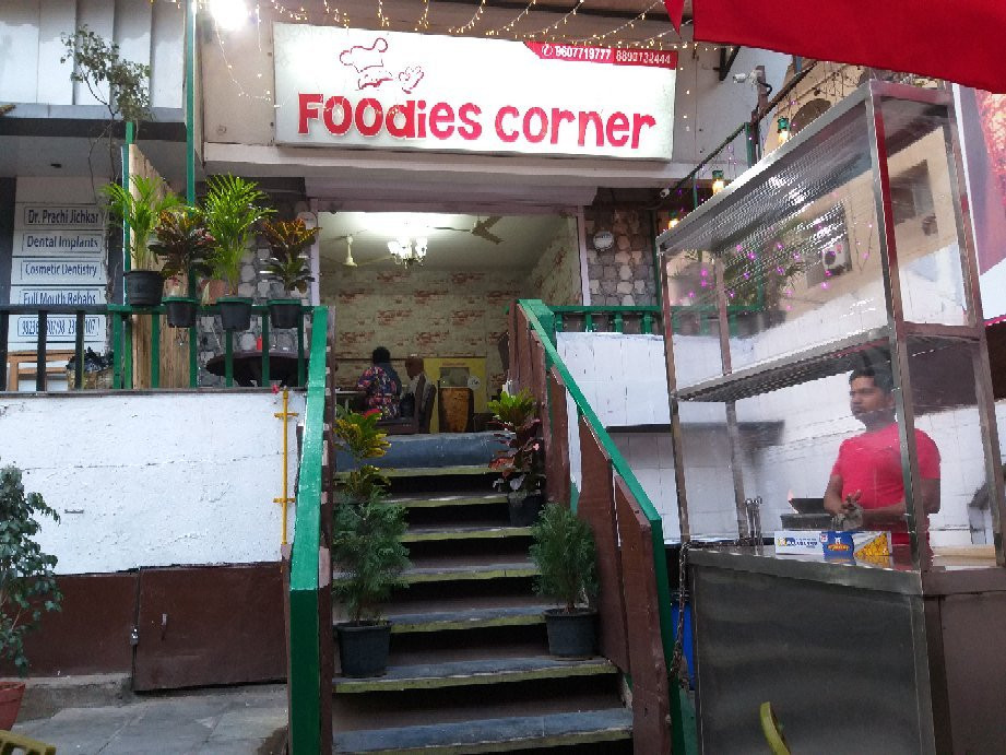 Foodies Corner