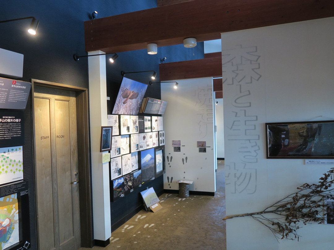 Amihari Visitor Center-雫石町必去景点