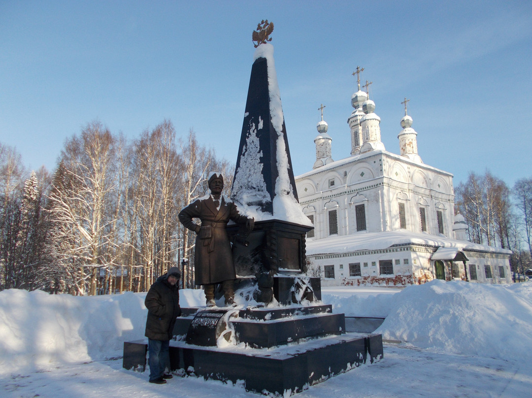 Monument to Yerofey Khabarov景点图片