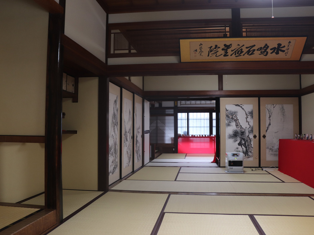Wakasa Minkogeikan景点图片