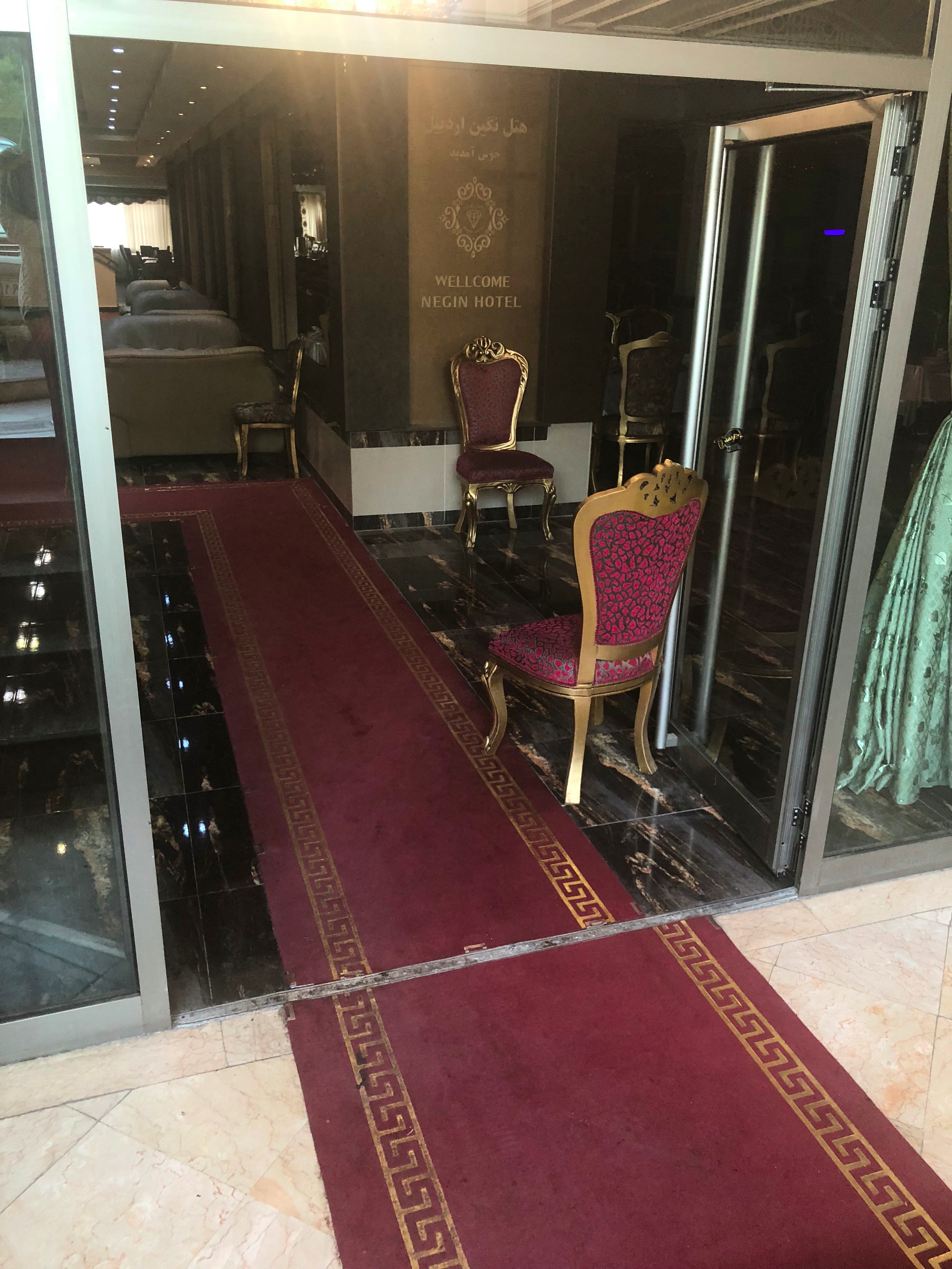 Negin Hotel Ardebil-浴室