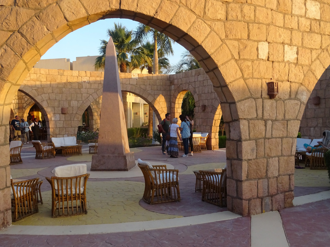 Seti Abu Simbel Hotel主图