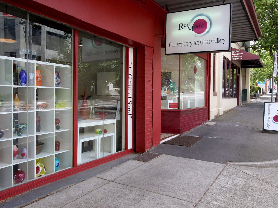 Red Moon Contemporary Art Glass Gallery-Armadale必去景点