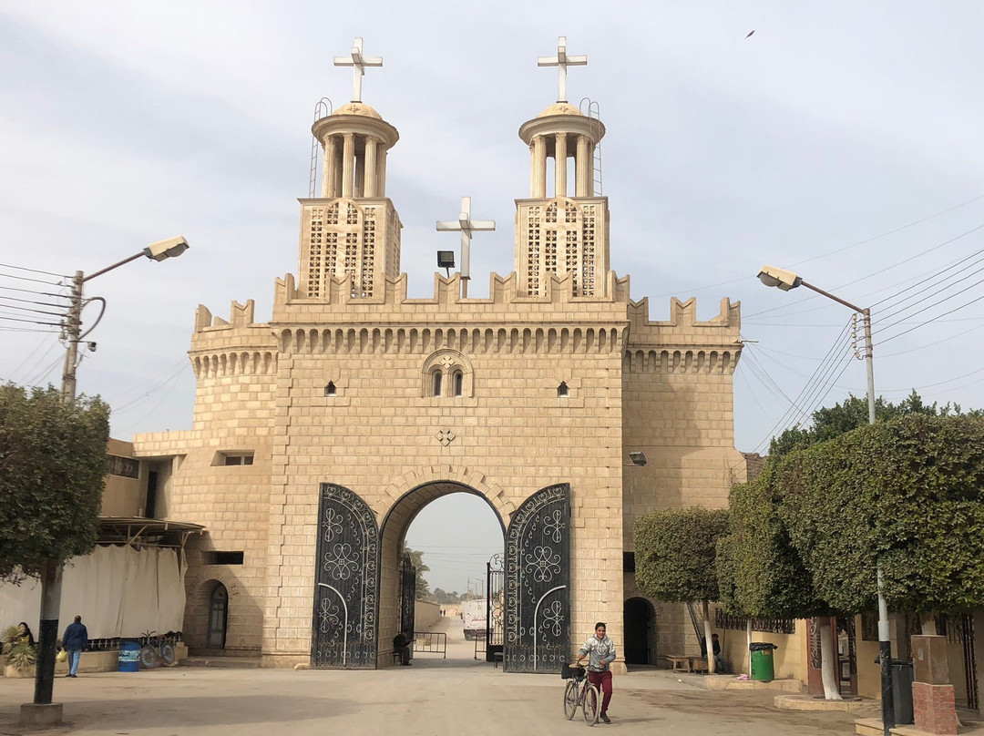 The Holy Virgin Mary Monastery-Asyut必去景点