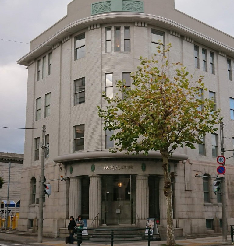 Nitori Museum of Art (Former Hokkaido Takushoku Bank Otaru Branch)-小樽市必去景点