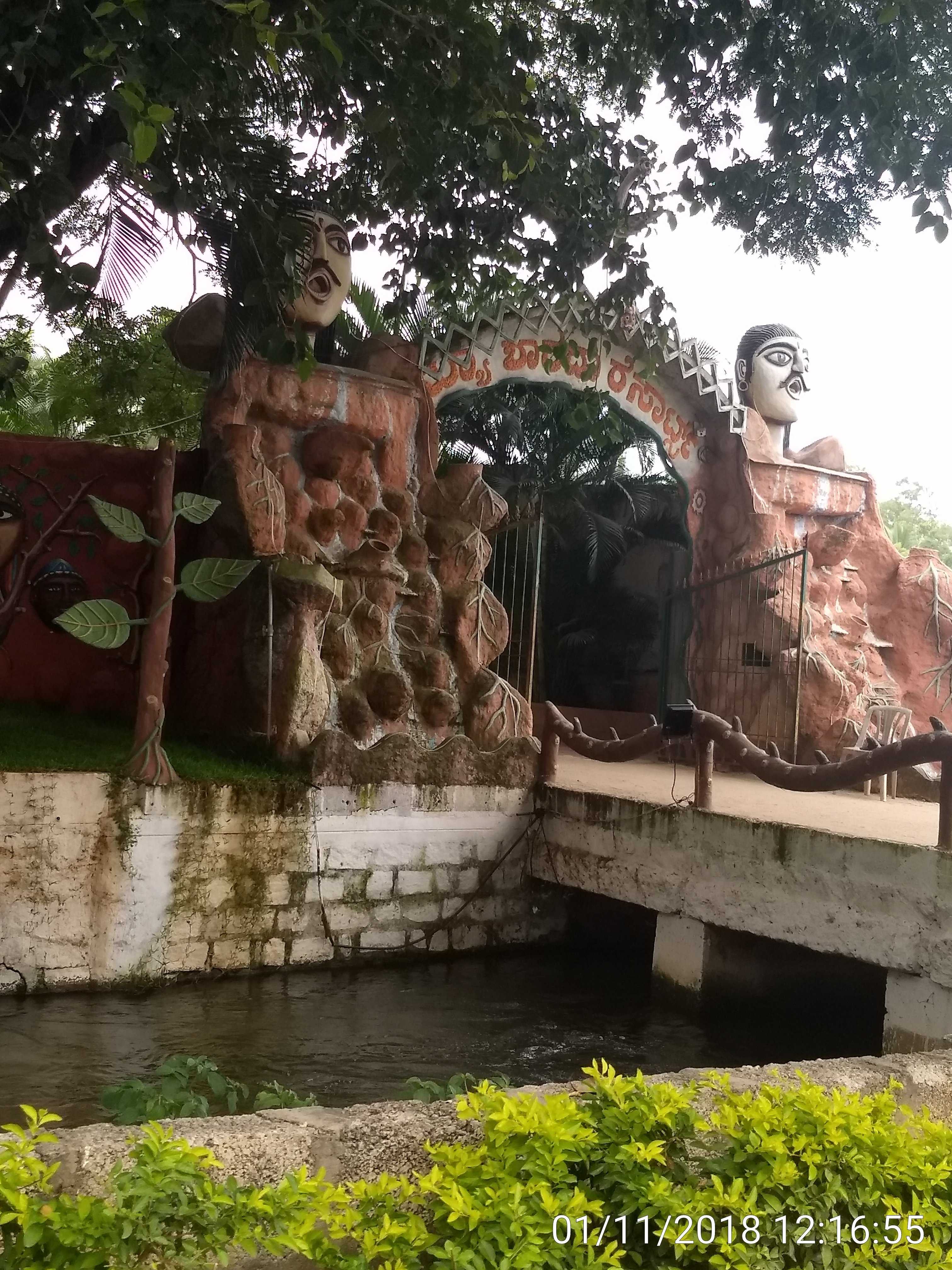 New Sharada Resorts-官方