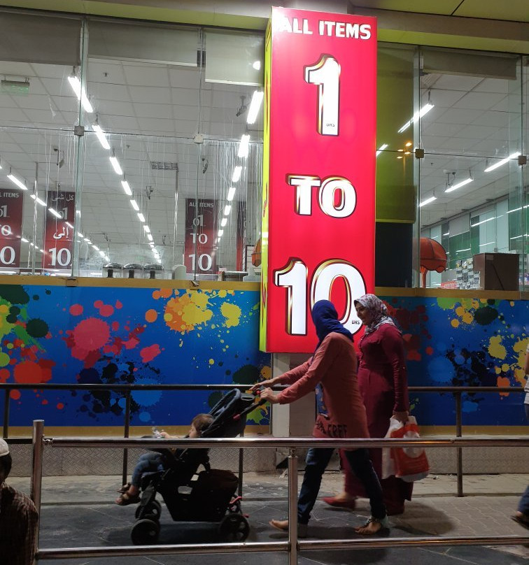 Gifts Markets - in sharjah-沙迦必去景点