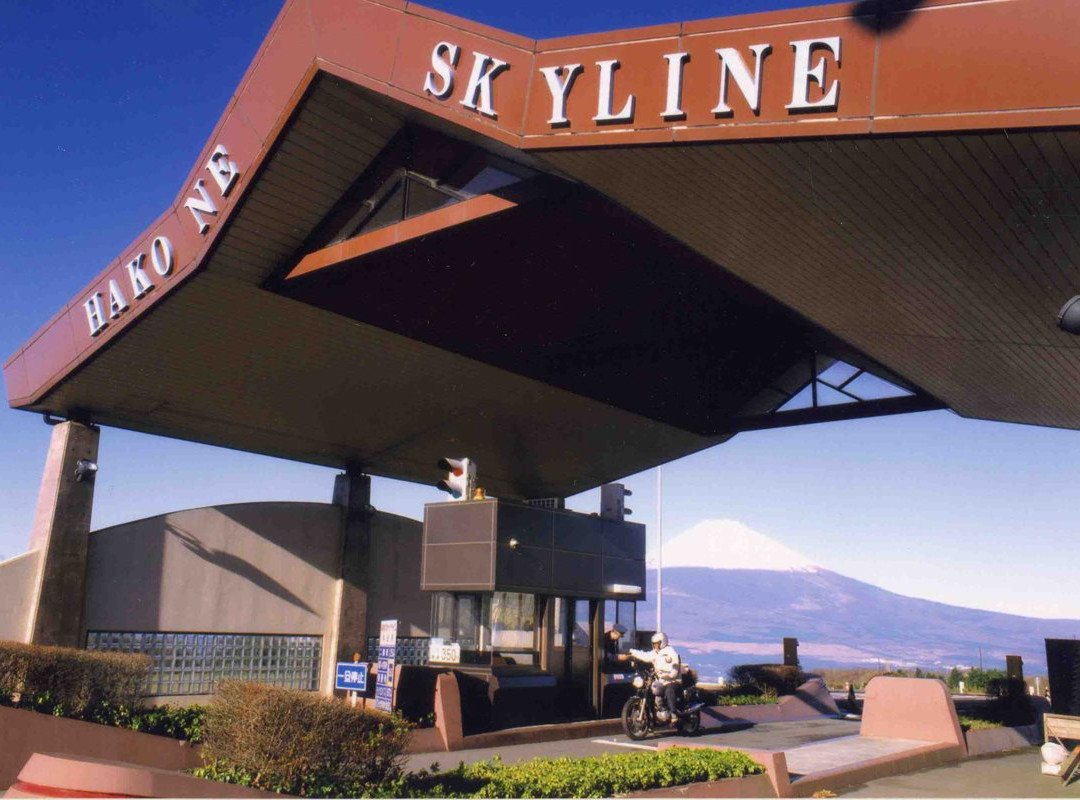 Hakone Skyline景点图片