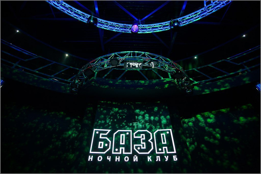 Night Club BAZA-格罗德诺必去景点