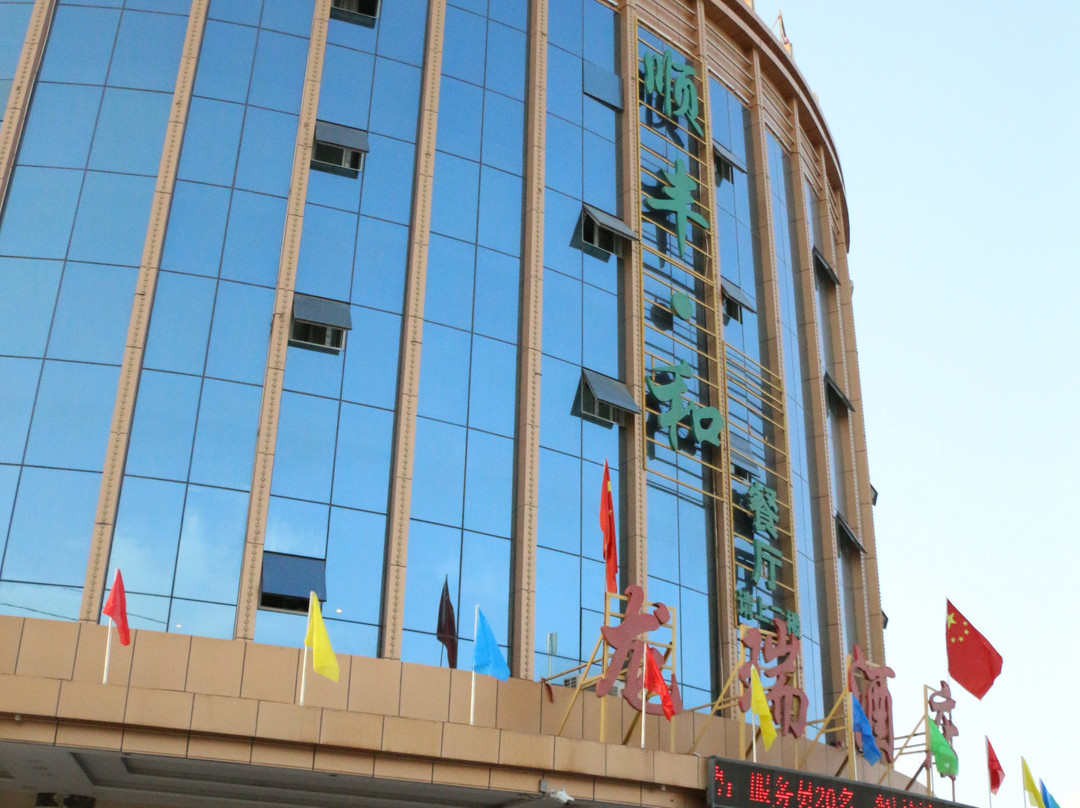 焉耆回族自治县酒店住宿-龙瑞酒店