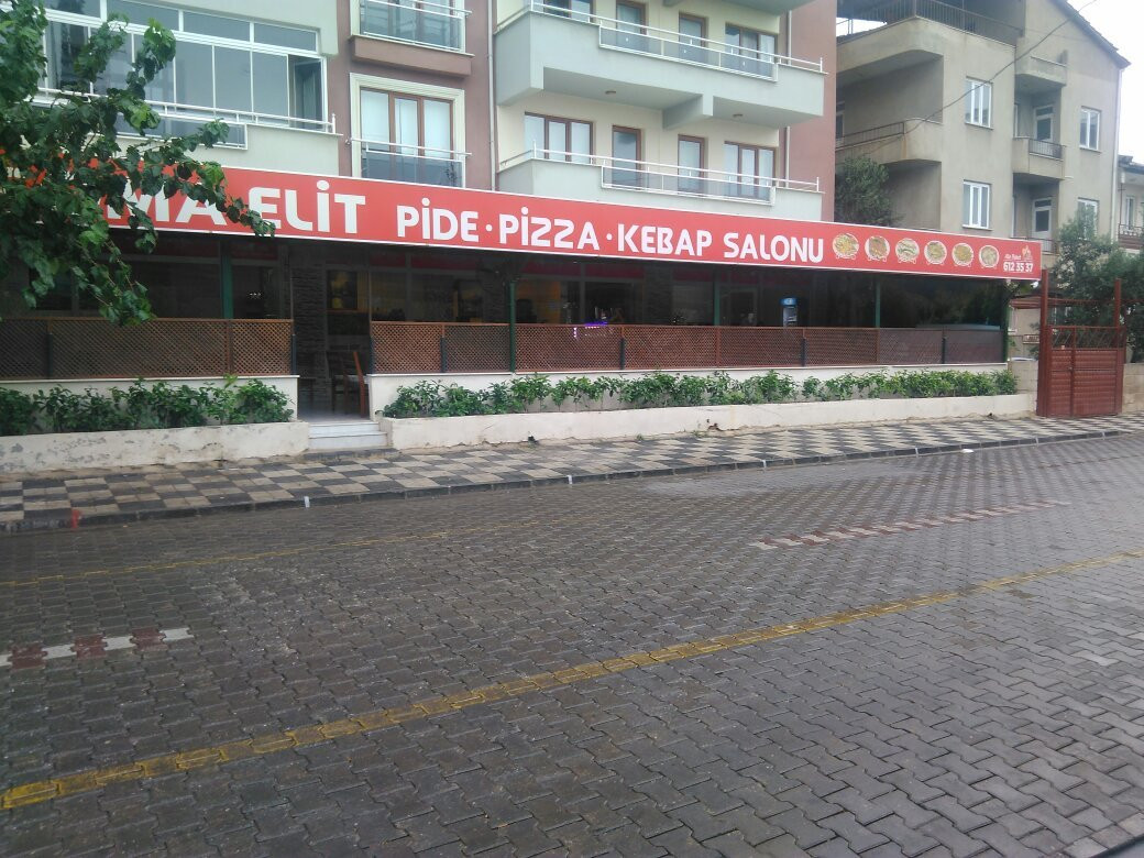 索玛餐馆和美食-Soma Elit Pide Salonu