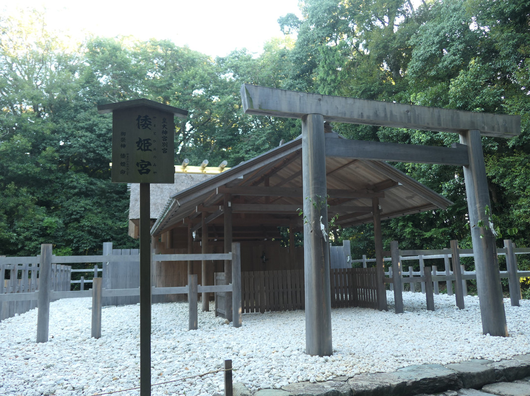 Yamato-hime Shrine-伊势市必去景点