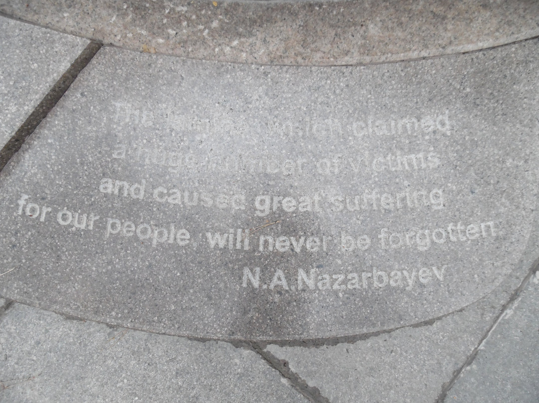 Monument to the Victims of Famine-阿拉木图必去景点