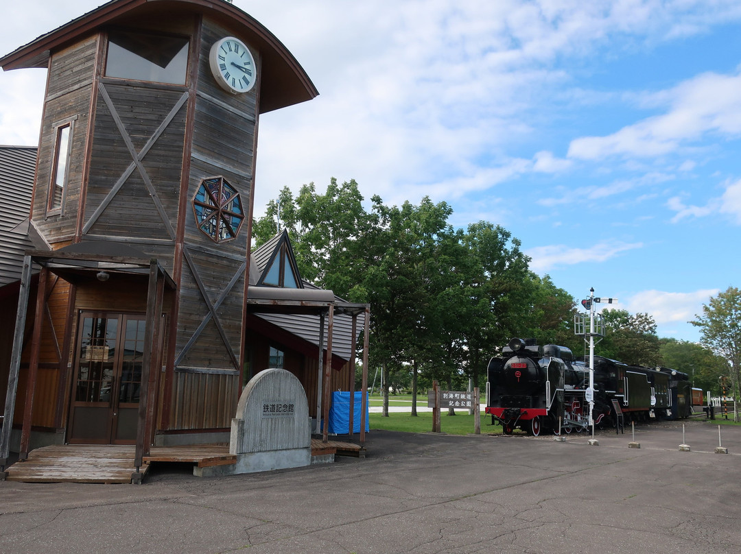 Bekkaicho Railway Memorial Museum-别海町必去景点