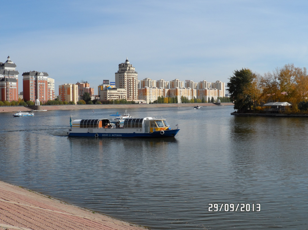 River Ishim Embankment景点图片