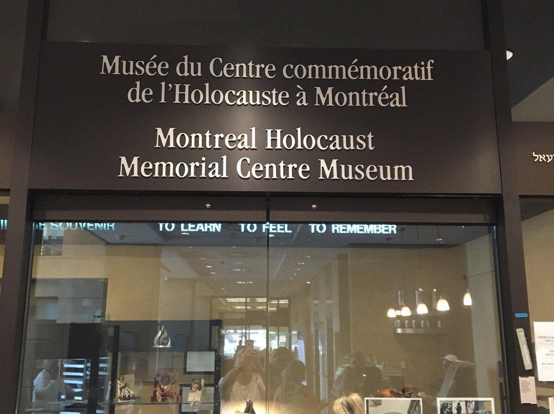 2025年3月Musée de l'Holocauste Montréal景点攻略-Musée de l'Holocauste ...