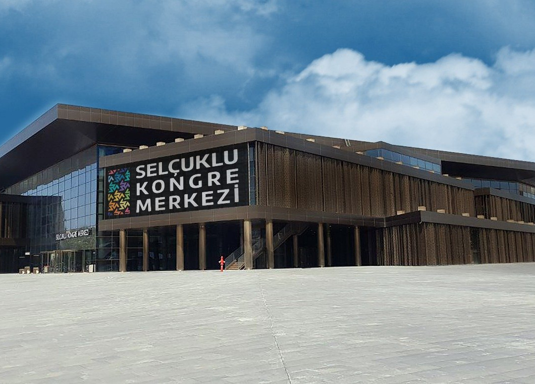 Selcuklu Kongre Merkezi Konya-科尼亚必去景点