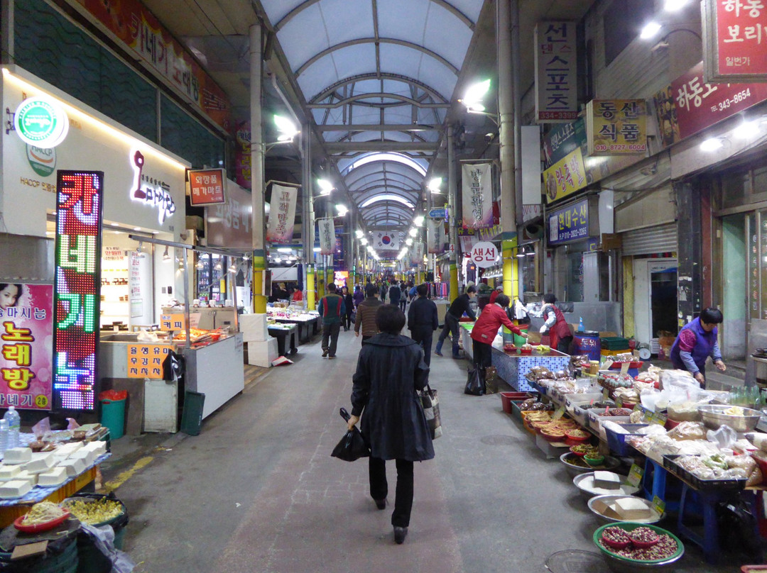 Gupo Market景点图片