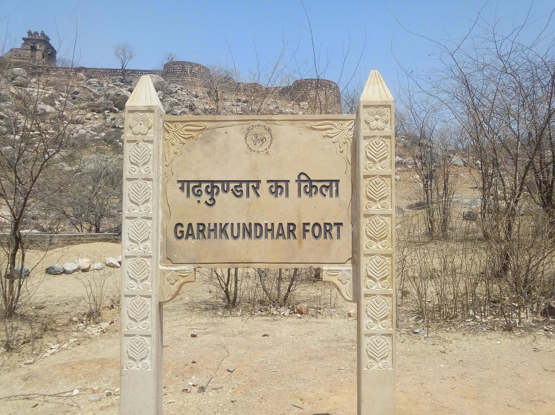 Garhkundar Fort景点图片