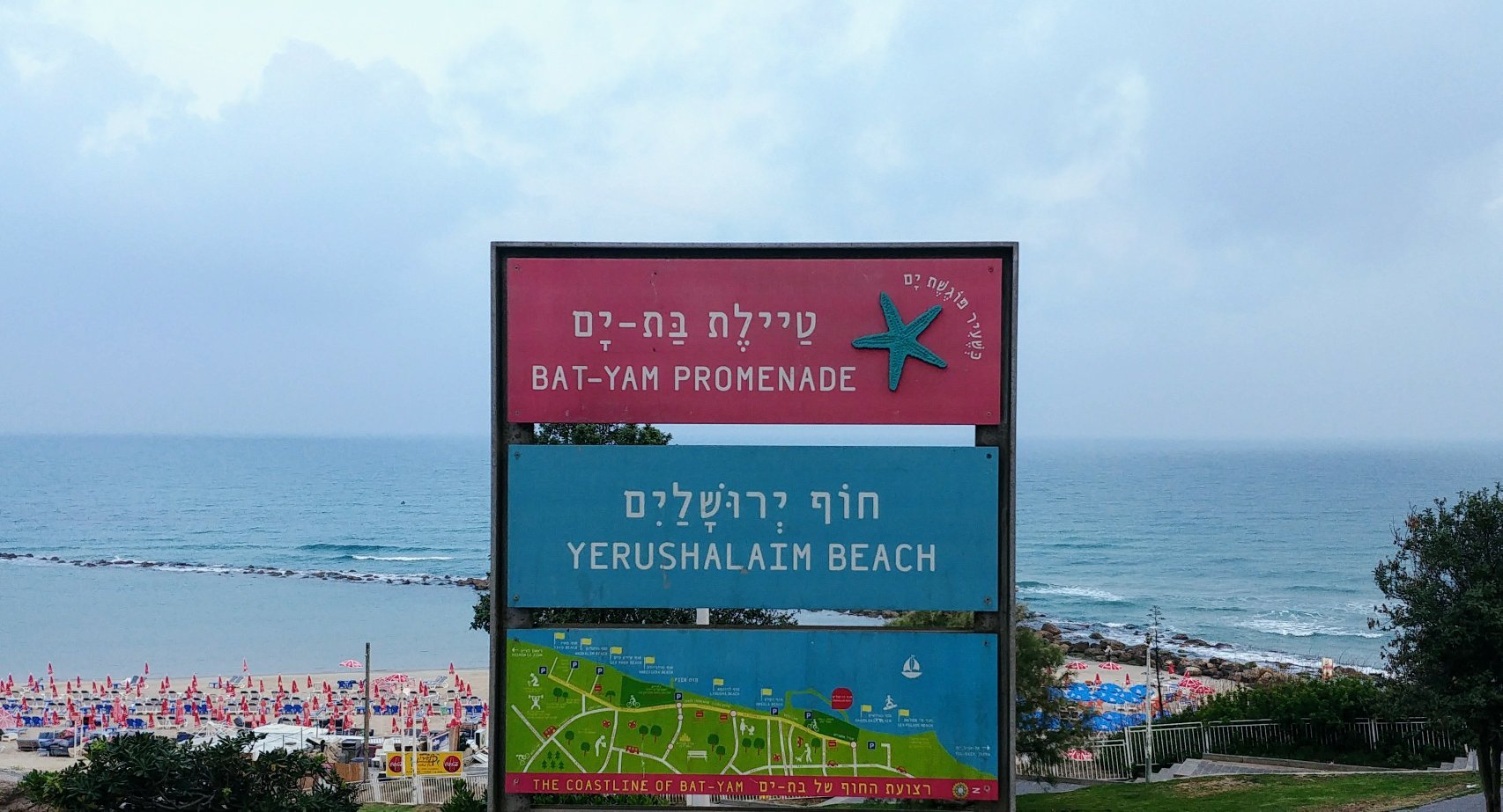 Spat Beach-官方