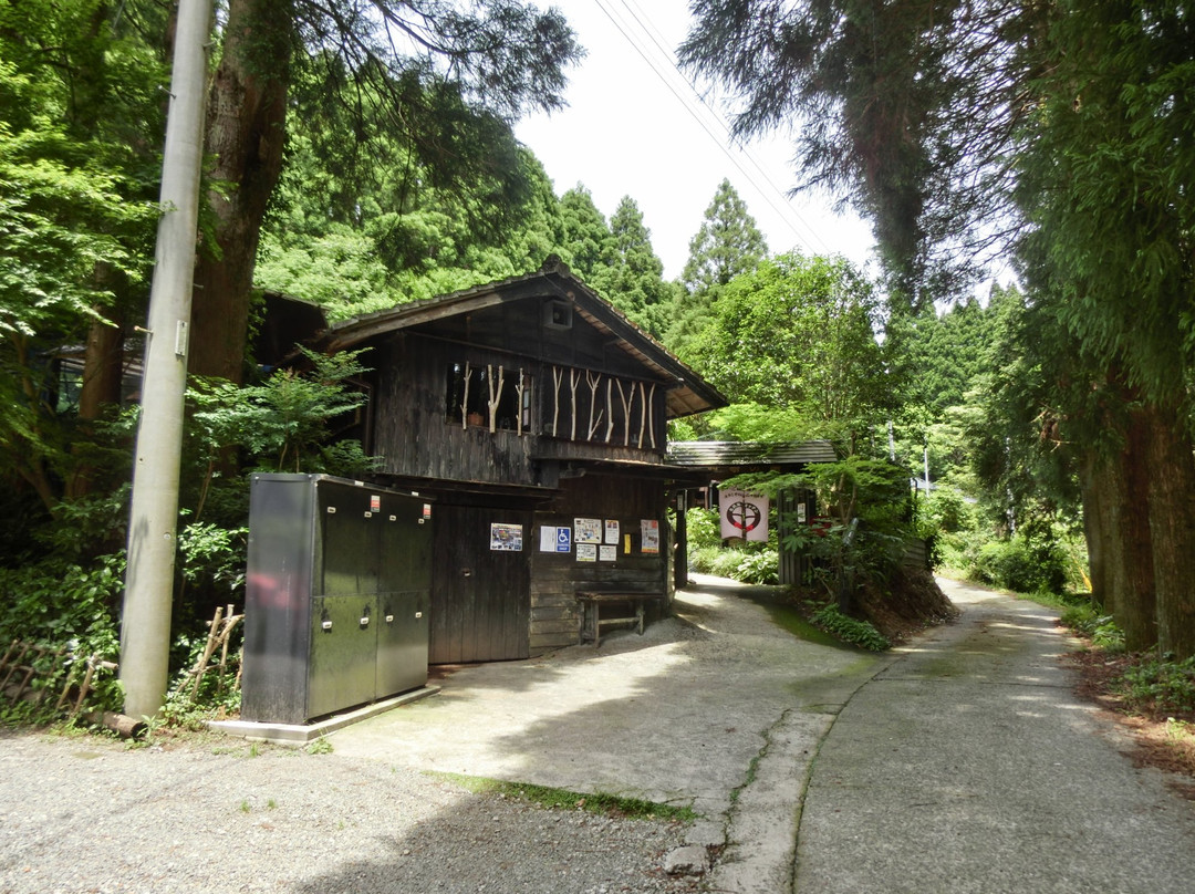 日置市餐馆和美食-Kominka Kitchen Shiki No Zen