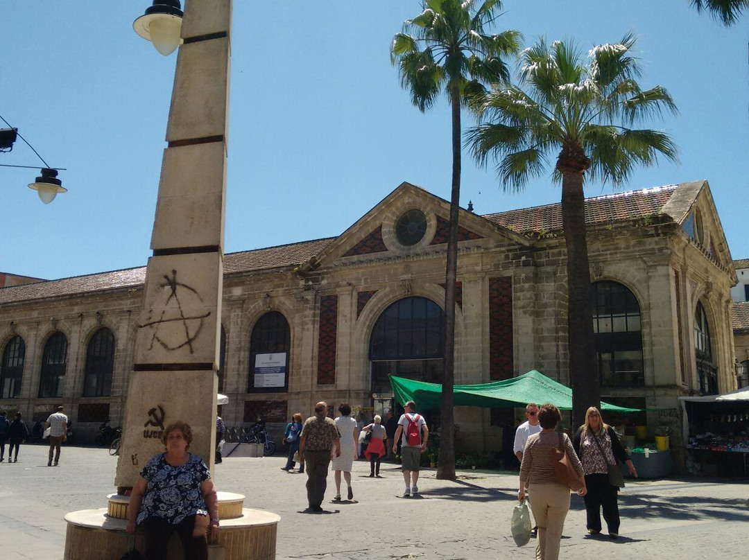 Mercado Central de Abastos景点图片